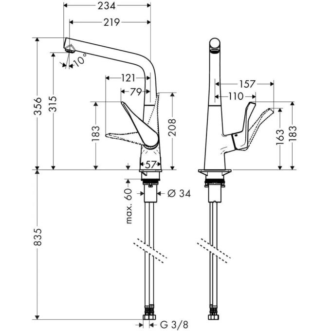 Hansgrohe 14822000