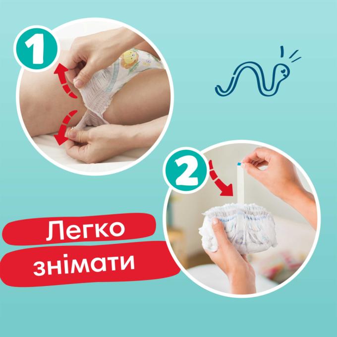 Pampers 8006540067802