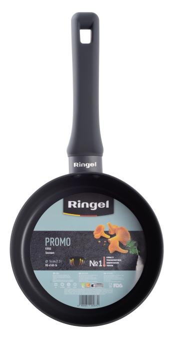 Ringel RG-4148-16
