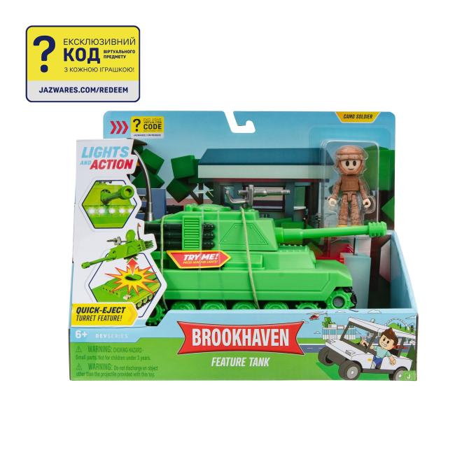 DevSeries CRS0056