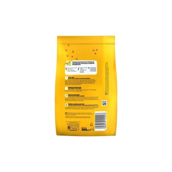 Pedigree 5998749144923