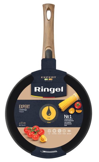 Ringel RG-1144-22