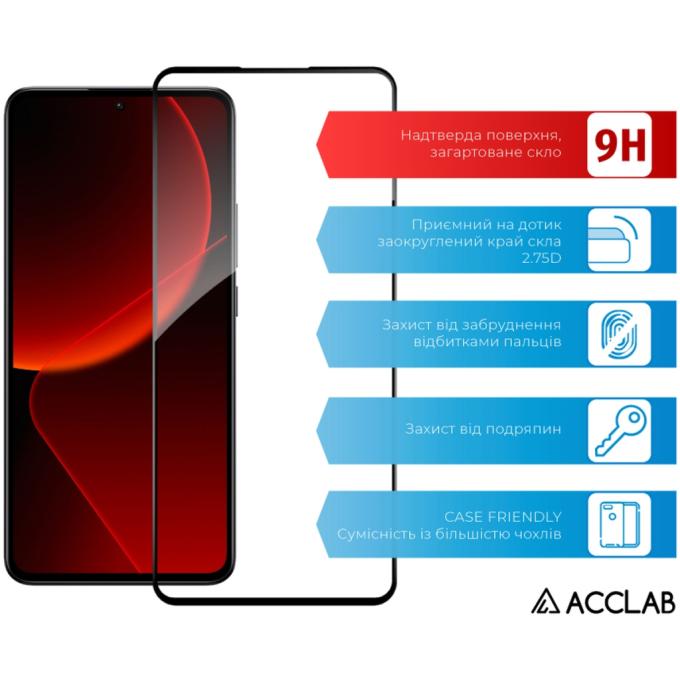 ACCLAB 1283126582523