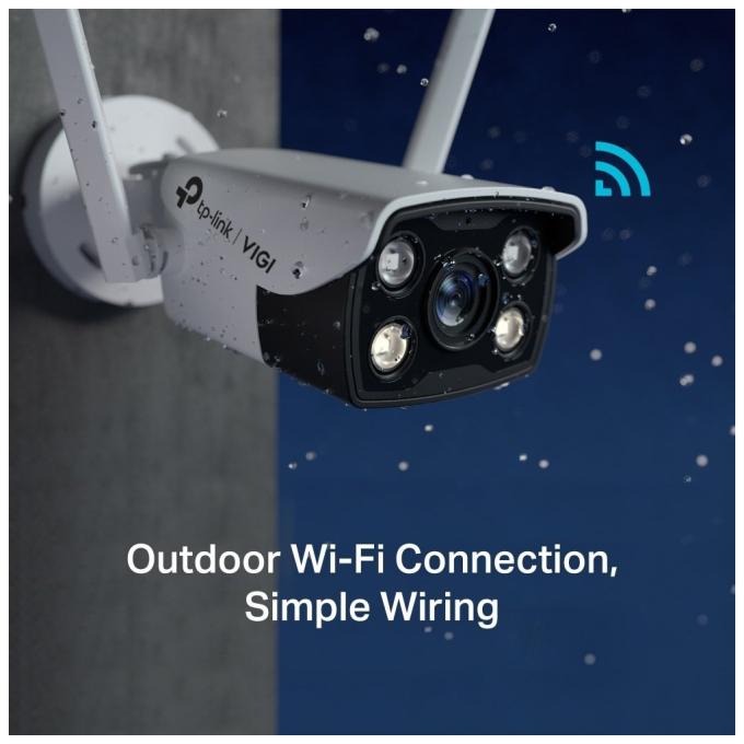 TP-Link VIGI-C340-W-4