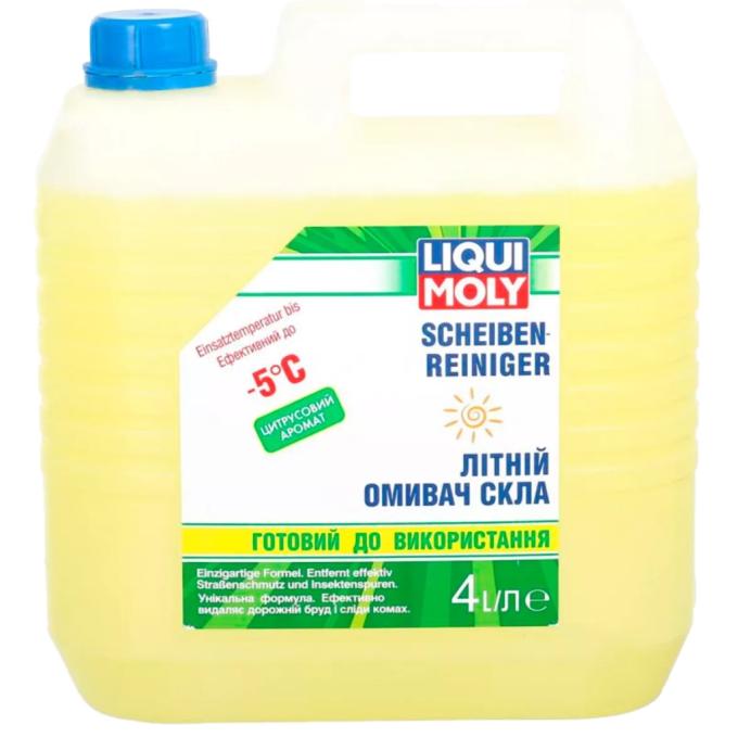 LIQUI MOLY 36002