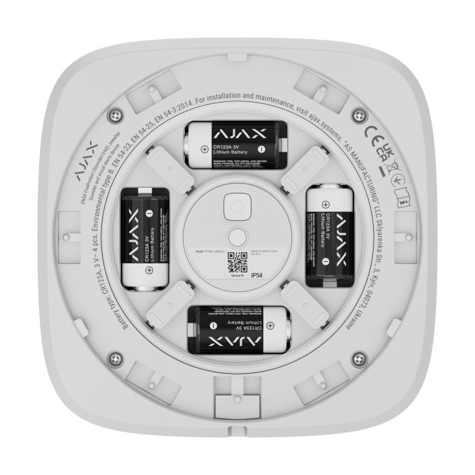 Ajax EN54 FireProtect (Sounder) white пожарный звуковой