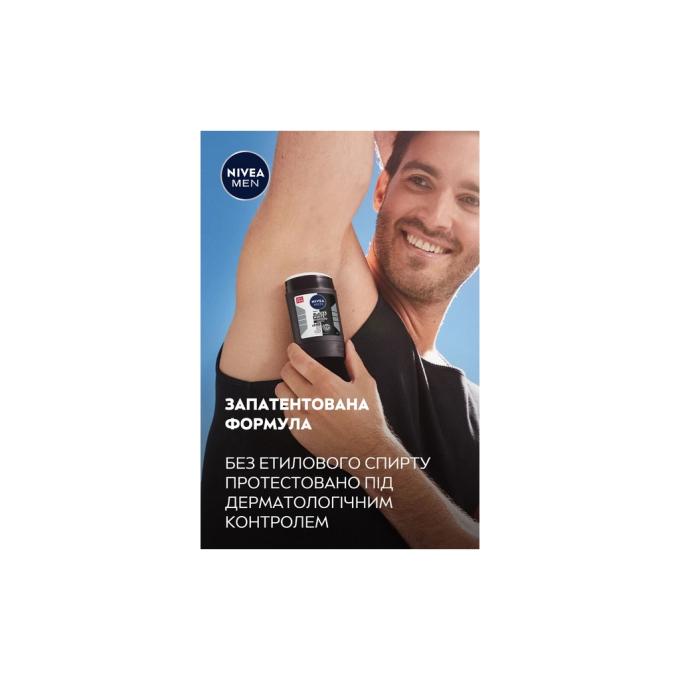 Nivea 42438977