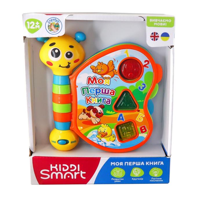 Kiddi Smart 3994T-KS