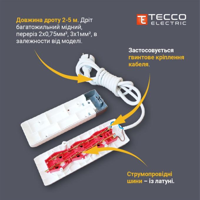 TECCO 8681277843433