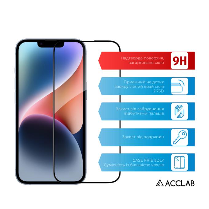 ACCLAB 1283126636998