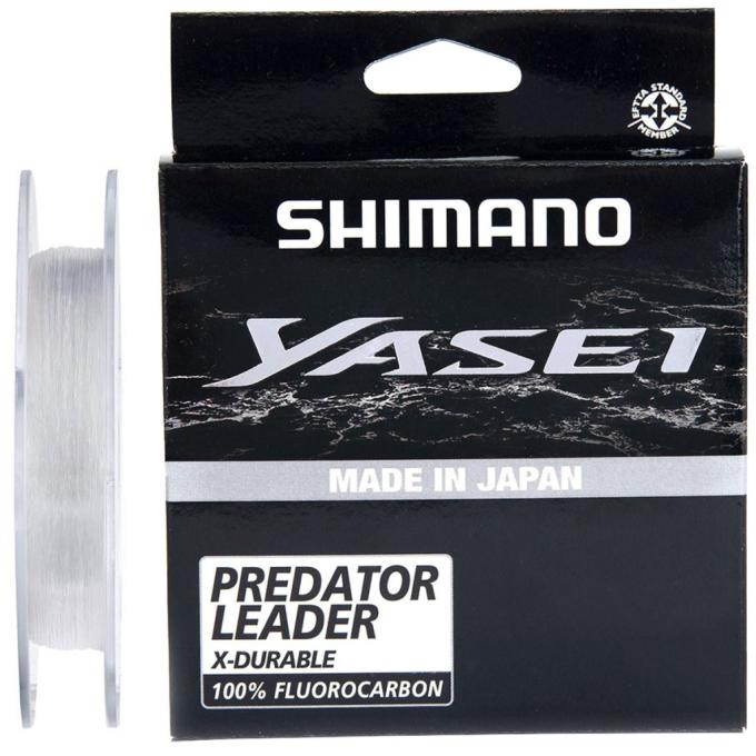 Shimano 2266.31.83