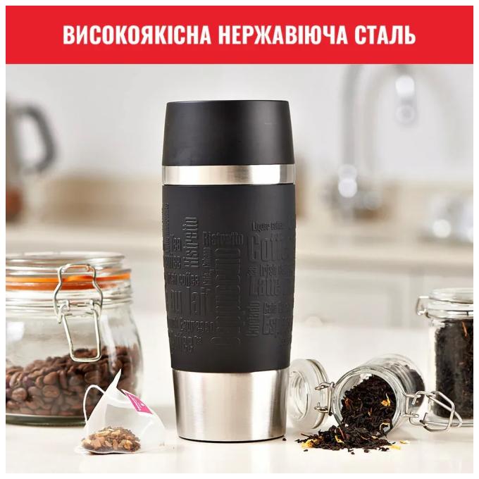 TEFAL N2020210