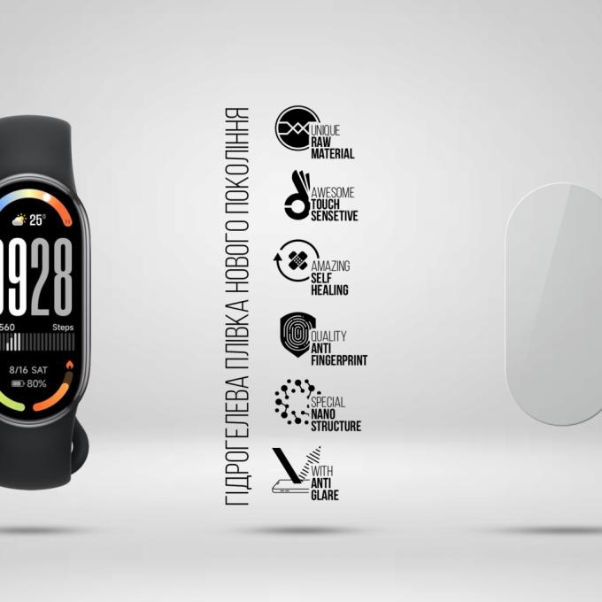 Armorstandart ARM92131