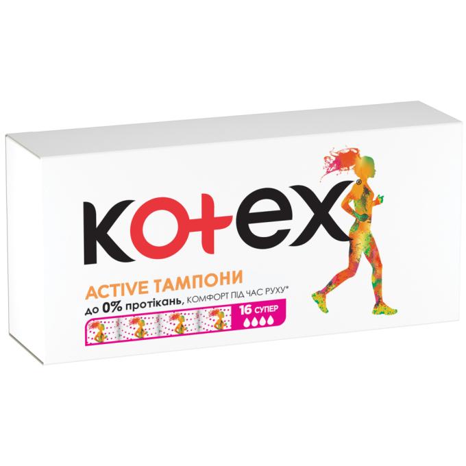 Kotex 5029053564500