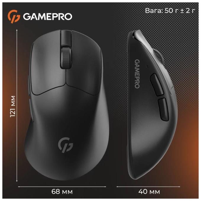 GamePro GM096B