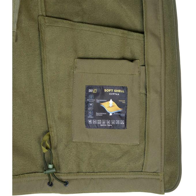 Skif Tac Gamekeeper-J-olive L