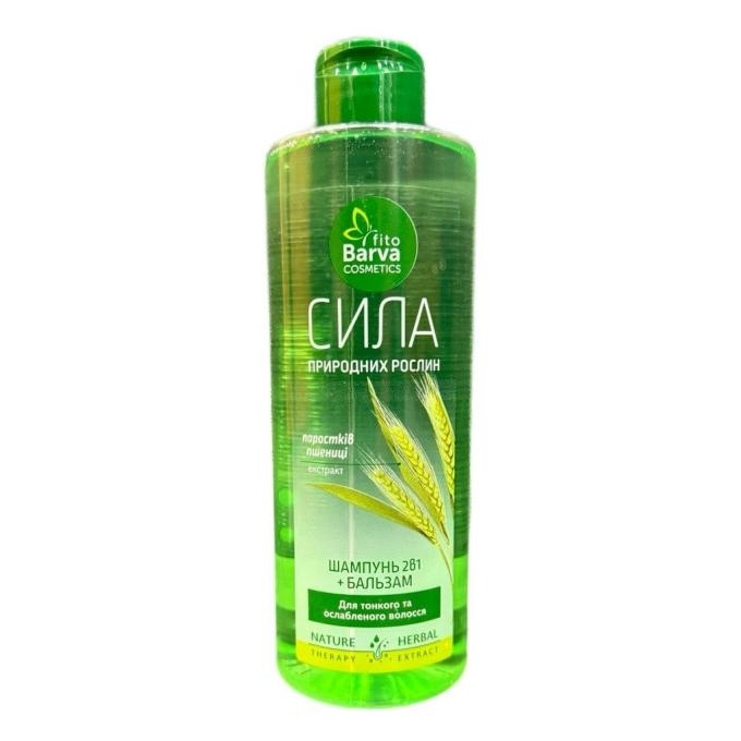 Fito Barva 3800237460120