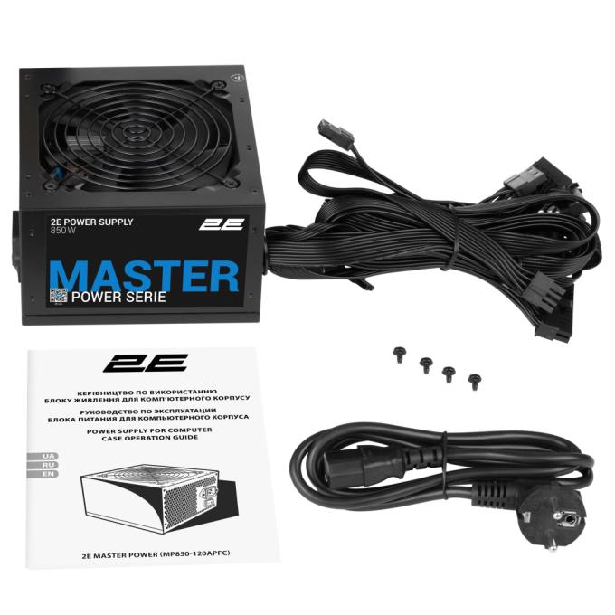 2E 2E-MP850-120APFC