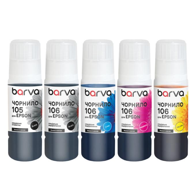 BARVA E105-070-MP