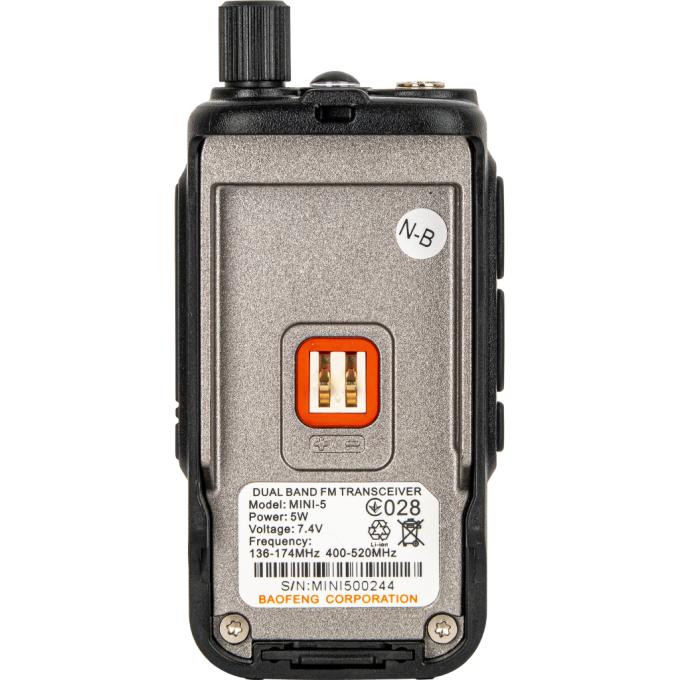 Baofeng UV-5R_MINI_Grey_Single