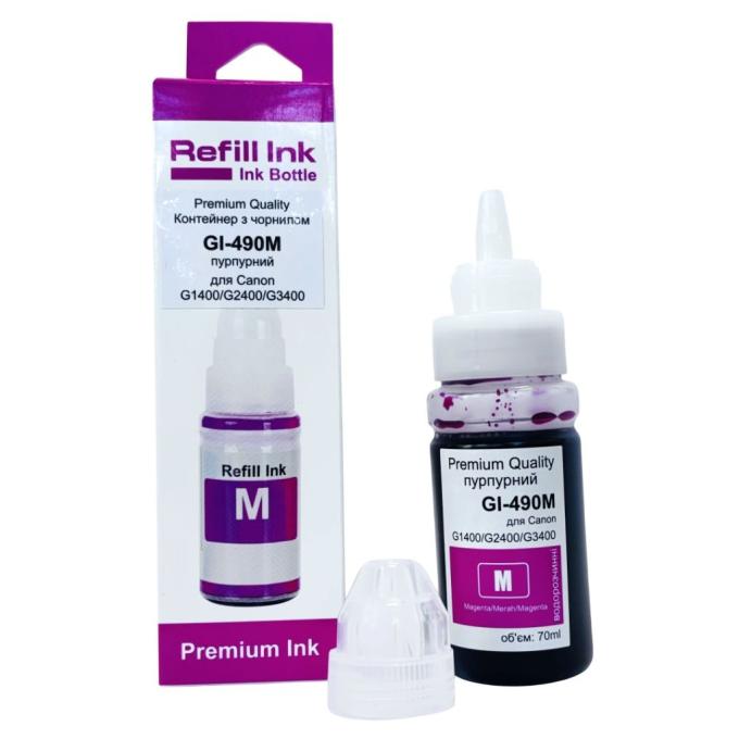 Premium Quality 70264921