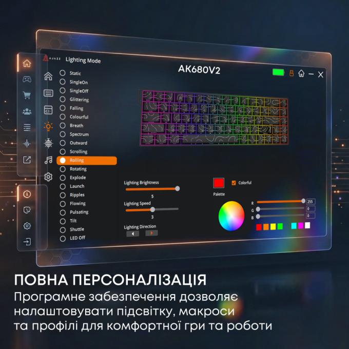 Ajazz AK680-V2-I-S-W