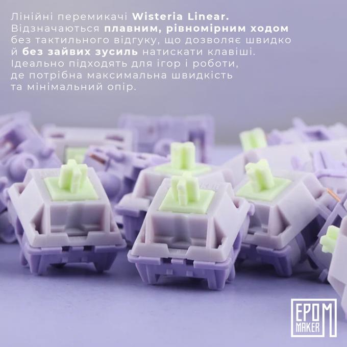 Epomaker SHS-P-WL