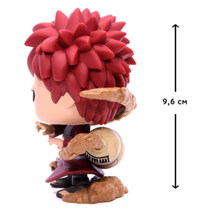 Funko Pop 46627