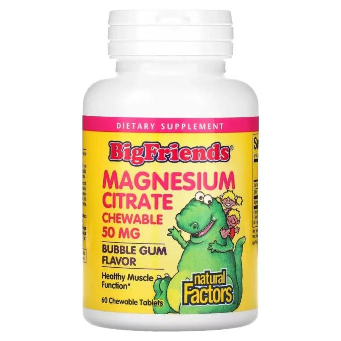 Natural Factors NFS-01648