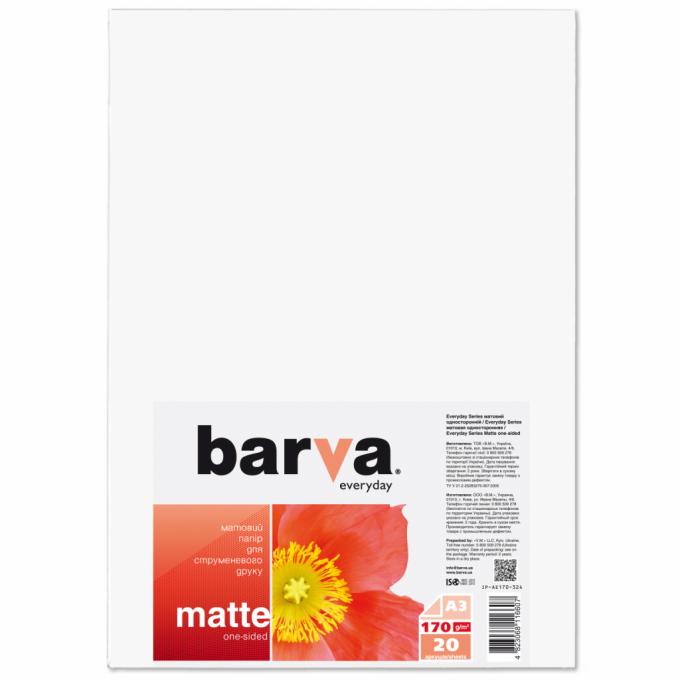 BARVA IP-AE170-324