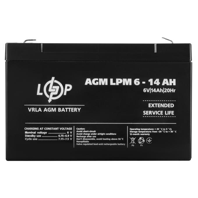 LogicPower LP4160