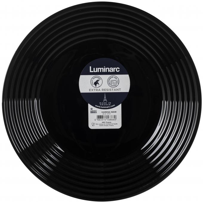 Luminarc L7611