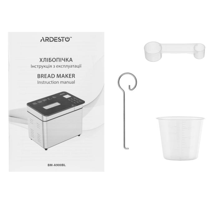 Ardesto BM-A900BL