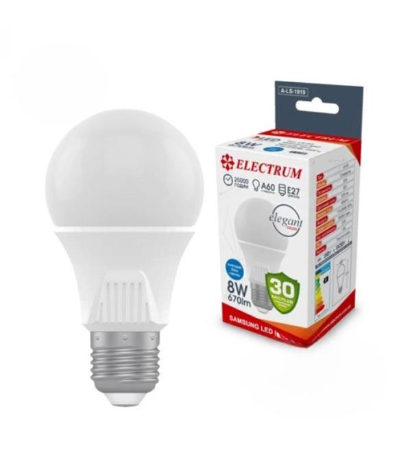 Electrum A-LS-1919