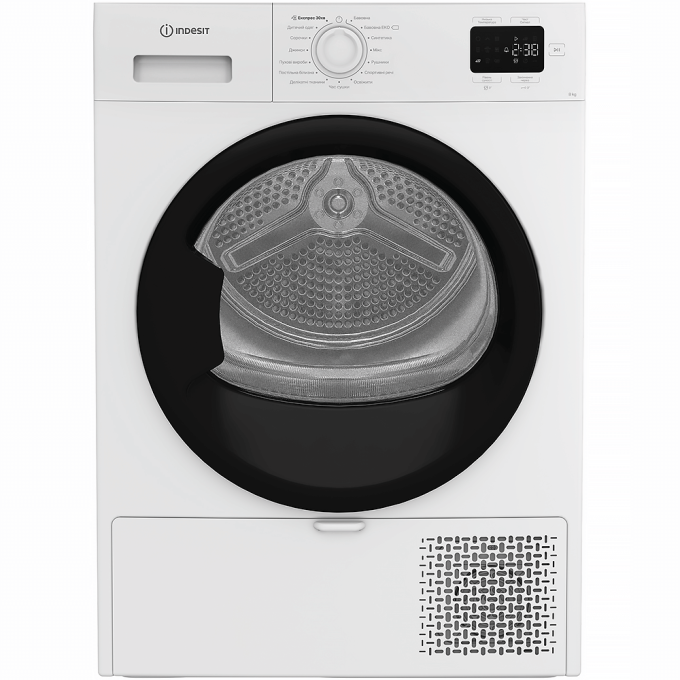Indesit CYSD82DWBUA