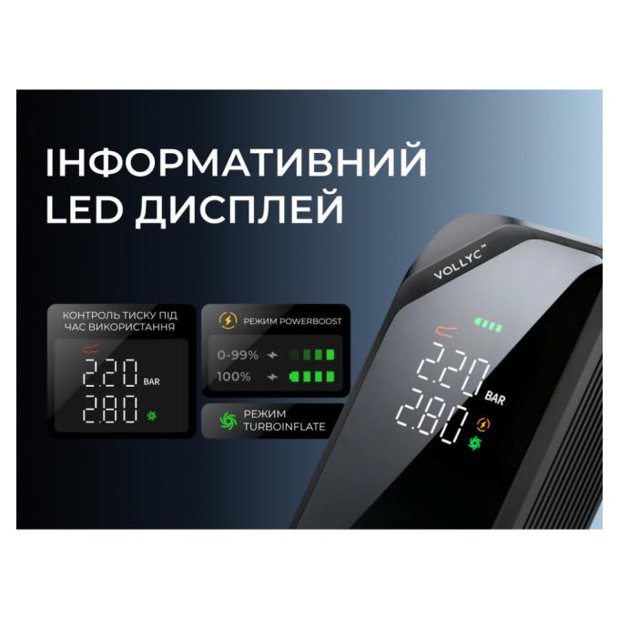 Vollyc 6975755966946