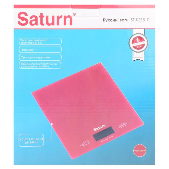 SATURN ST-KS7810 Red