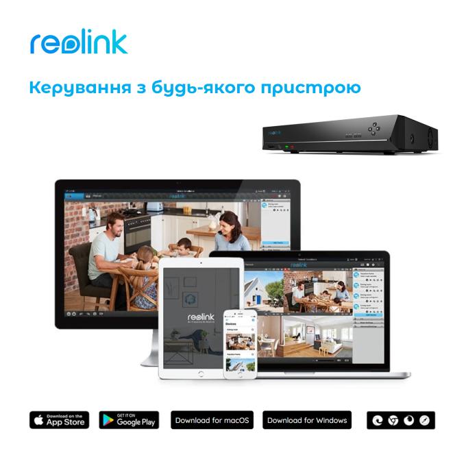 Reolink RLK8-520D4-5MP
