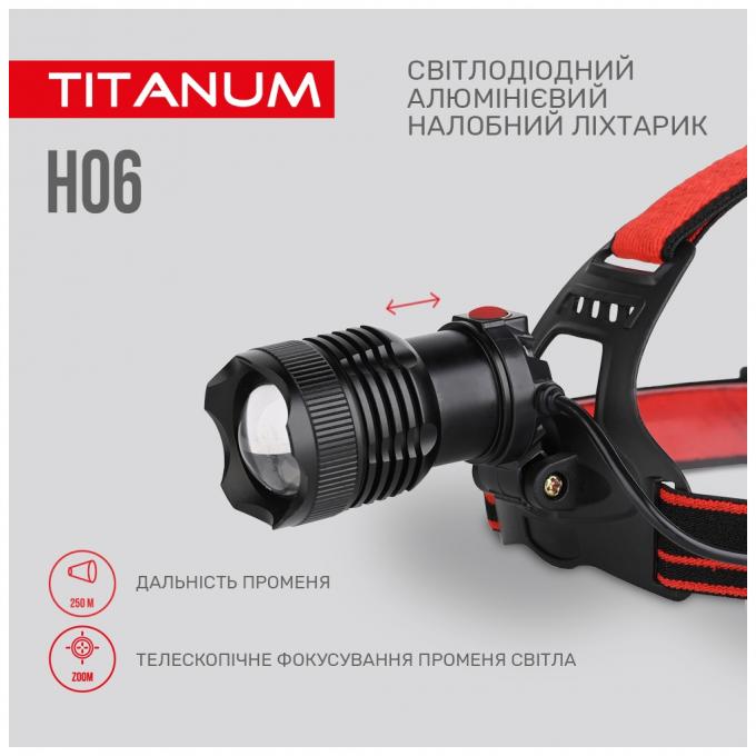 TITANUM TLF-H06