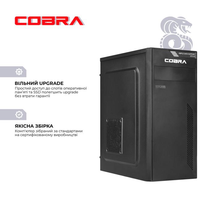 COBRA I121.8.S4.INT.25004