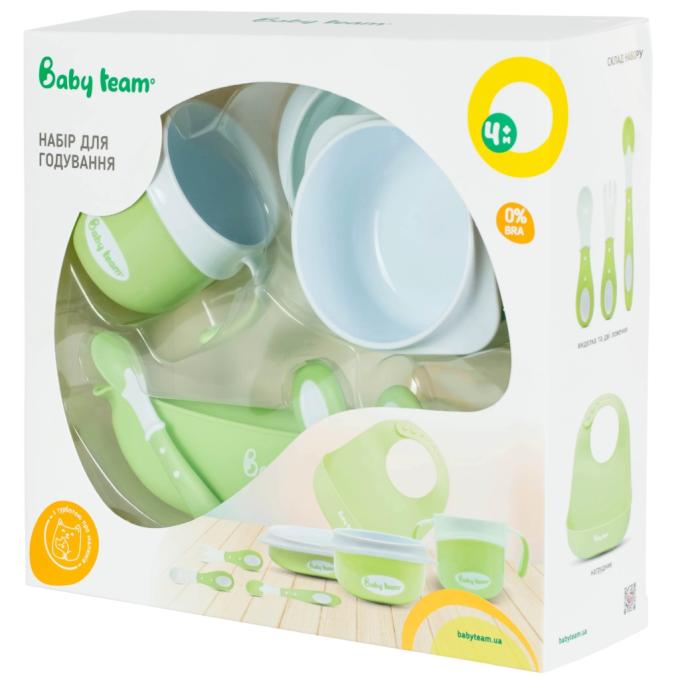 Baby Team 6090_зелений