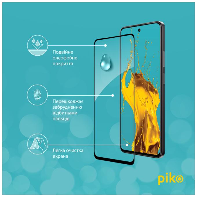 Piko 1283126608162