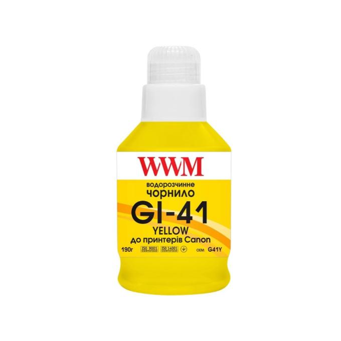 WWM G41Y