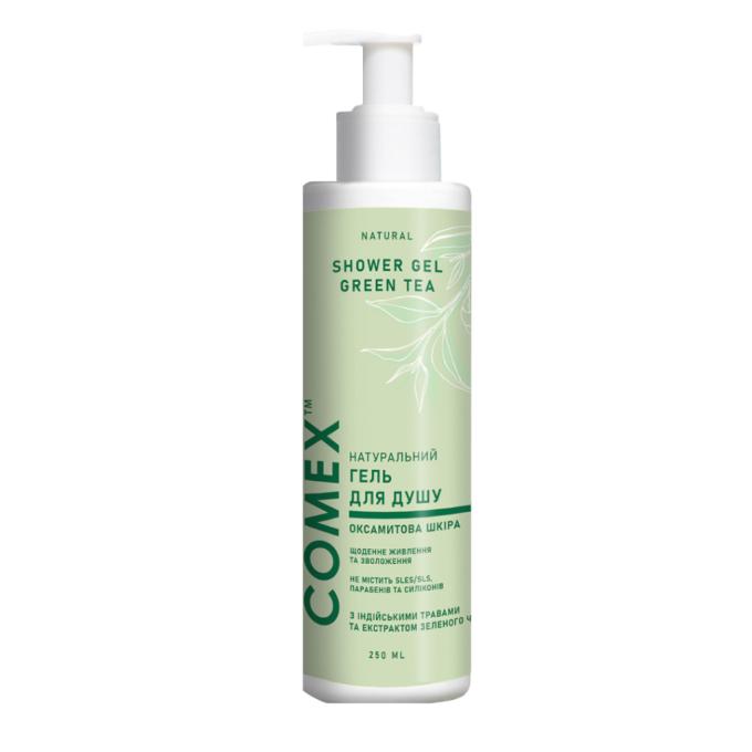 Comex 4820230950670