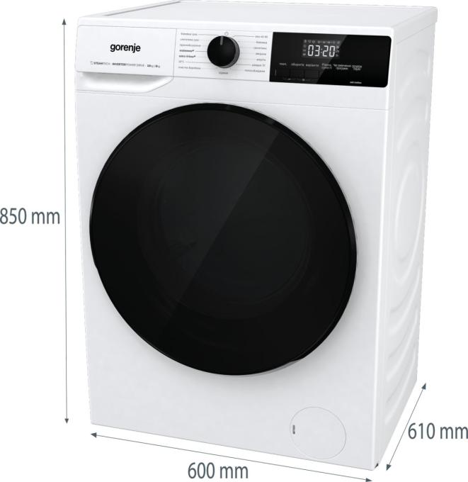 Gorenje WD2A164ADS