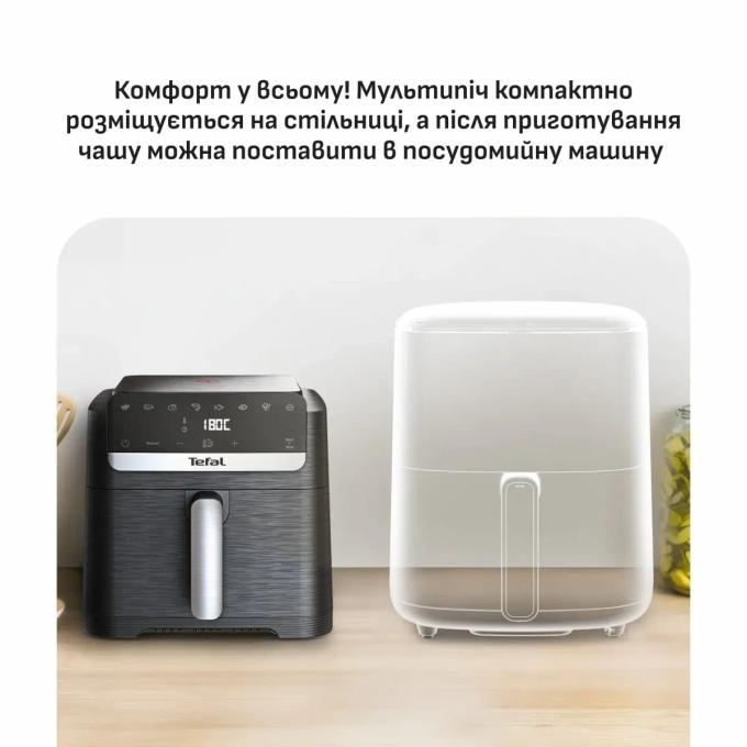 TEFAL EY8618E0