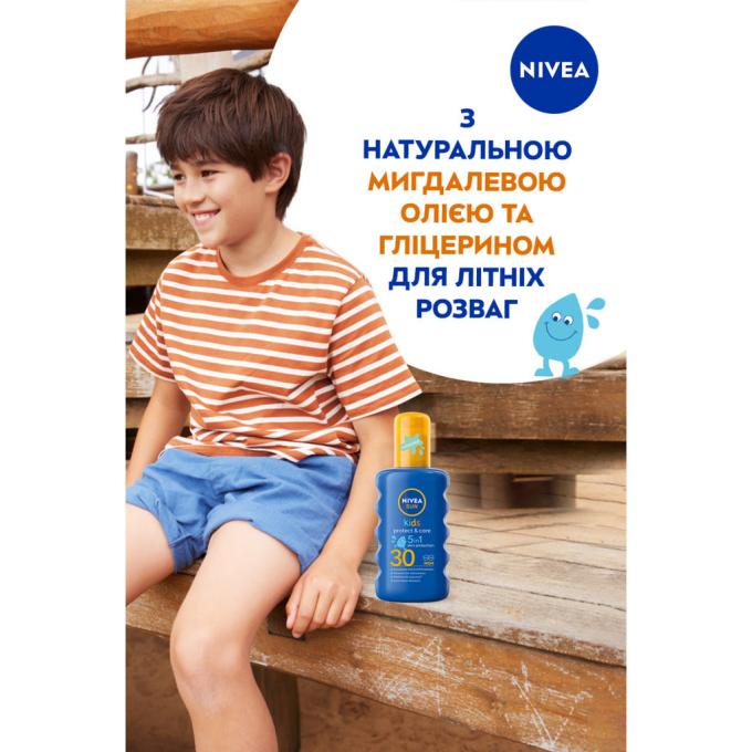 Nivea 4005808854035/5900017067766
