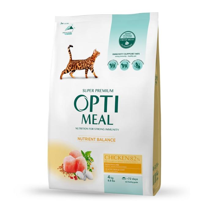 Optimeal B1841201