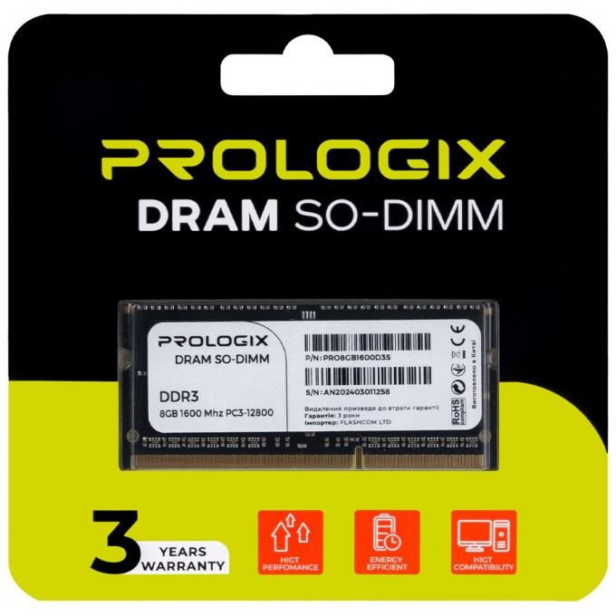 ProLogix PRO8GB1600D3S
