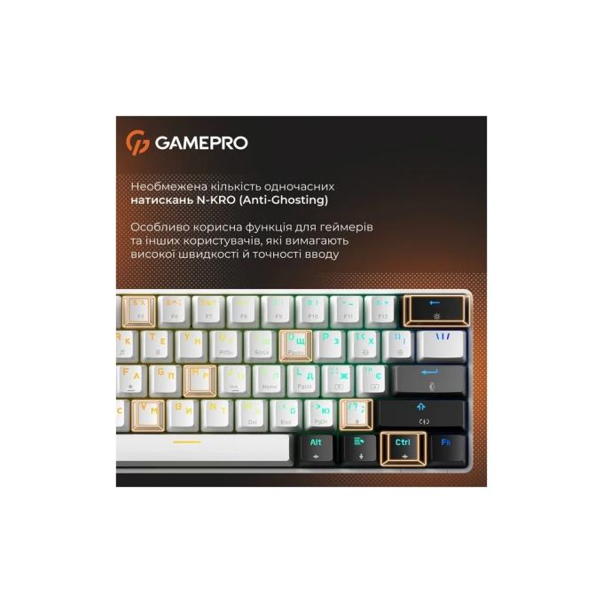 GamePro MK130BW